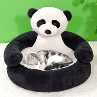 Panda Hug+Seat Pad