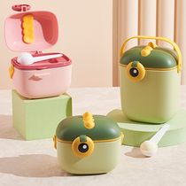 Baby milk powder box portable rice noodle storage tank food supplement box sealed tank moisture-proof milk powder artifact when going out