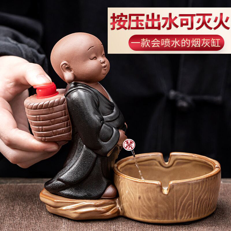 Smoke ashtray Advanced sense end Atmosphere good-looking and practical gift bedside creative personality trend sending men