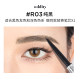 oddity foreshadowing series 0.9mm ultra-fine eyebrow pencil, long-lasting and non-fading, beginners fine head