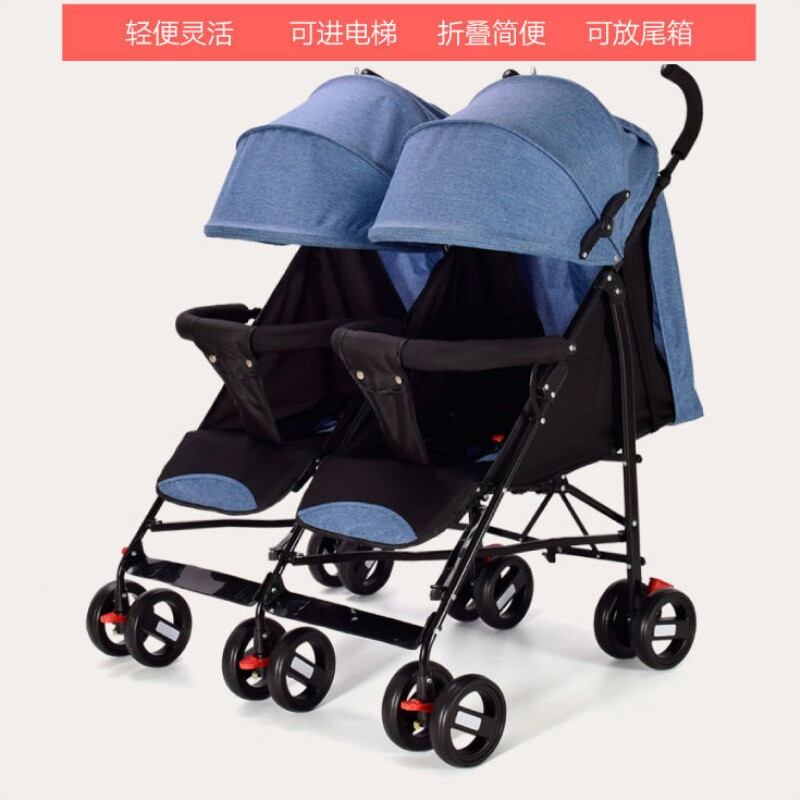 Twin baby children's cart can lie in second-child travel artifacts with newborn double ultra-light portable folding