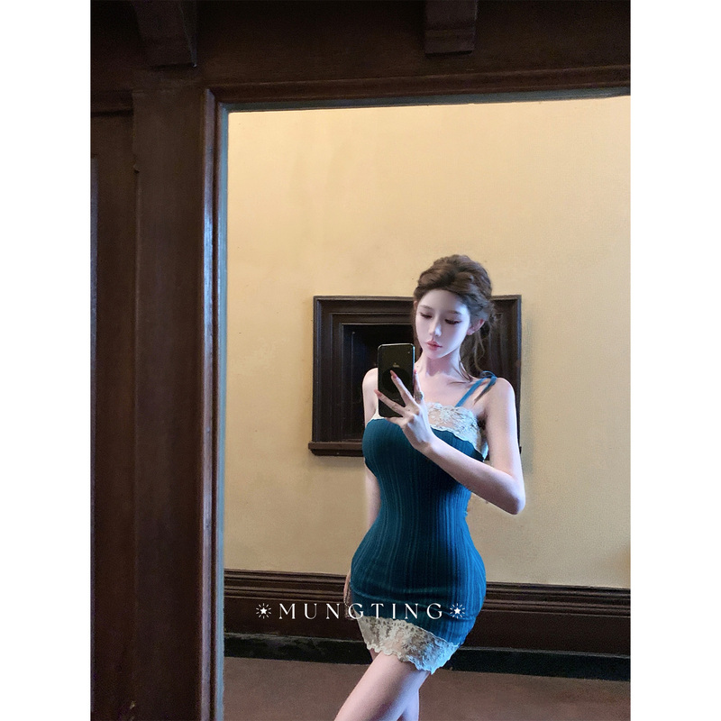 Chan Chen Mengting Ch10*E Pure Desire Lace Knit Bodycon Dress Sexy Hot Girl Slim Fit Short Skirt Chan Chen Mengting Ch10*E Pure Desire Lace Knit Bodycon Dress Sexy Hot Girl Slim Fit Short Skirt