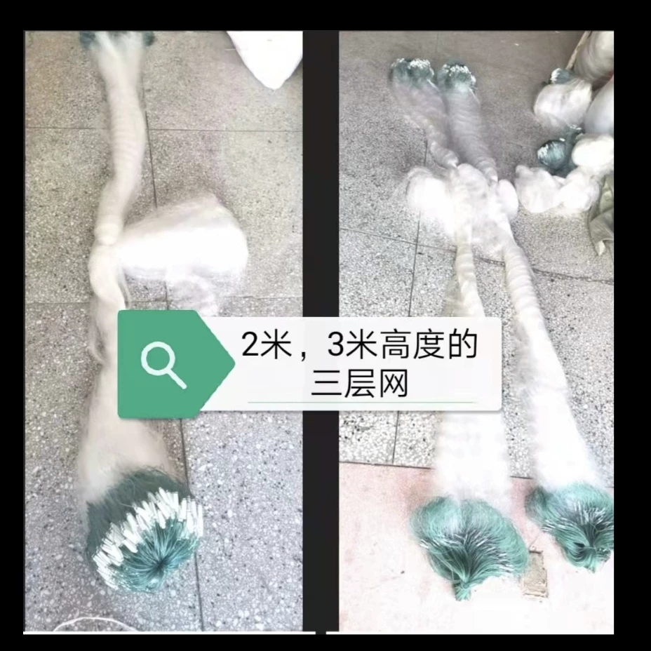 Новый магазин в 2022 году. Более 20 цветов. Штаб-квартира Siyang Fishing Net имеет особый мягкий шелк и утолщённый шелк. Оснащён трёхслойным затонувшим сетям. Наша самодельная рыболовная сеть обладает высокой изъяной ловлей.