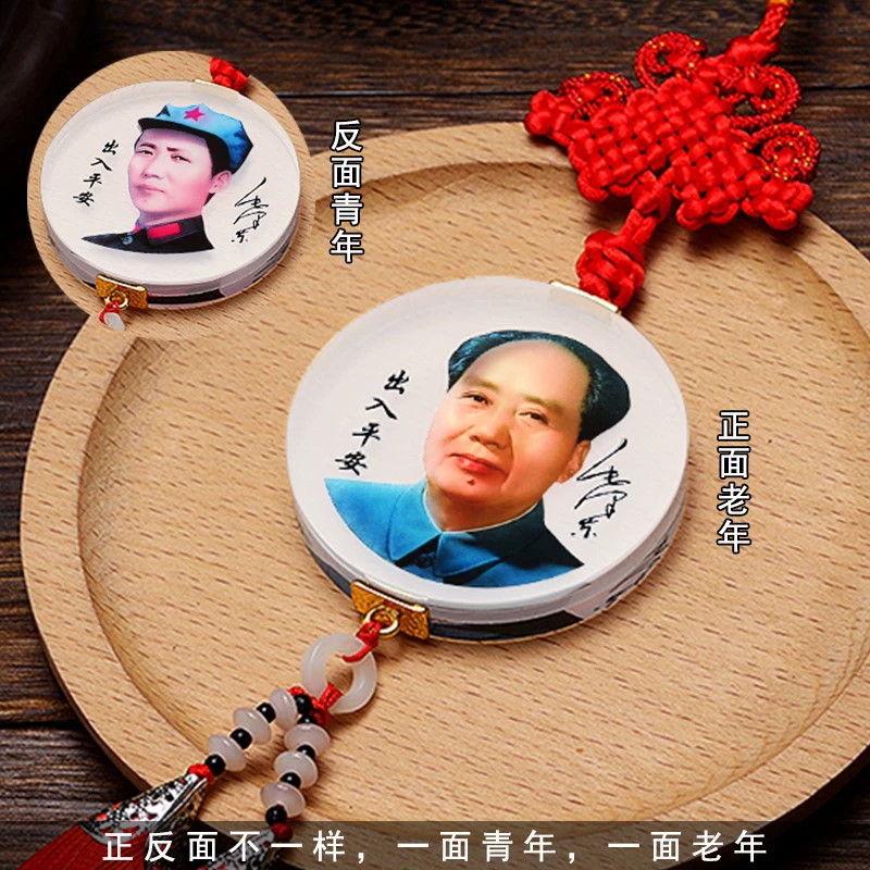 Mặt dây chuyền xe hơi Chủ tịch Mao Pha lê Trung Quốc pha lê cao cấp tượng Mao Trạch Đông bùa an toàn trong và ngoài xe phụ kiện an toàn xe hơi nệm lót nước hoa kẹp cửa gió ô tô 