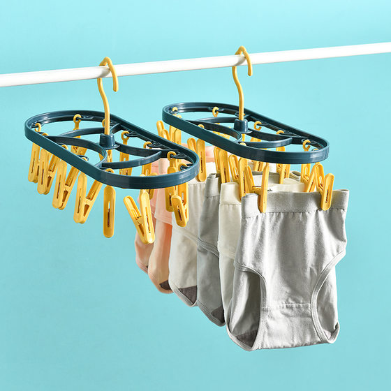 New thickened and strong 12-clip windproof clothes drying rack for socks and underwear drying rack for balcony socks and underwear drying rack