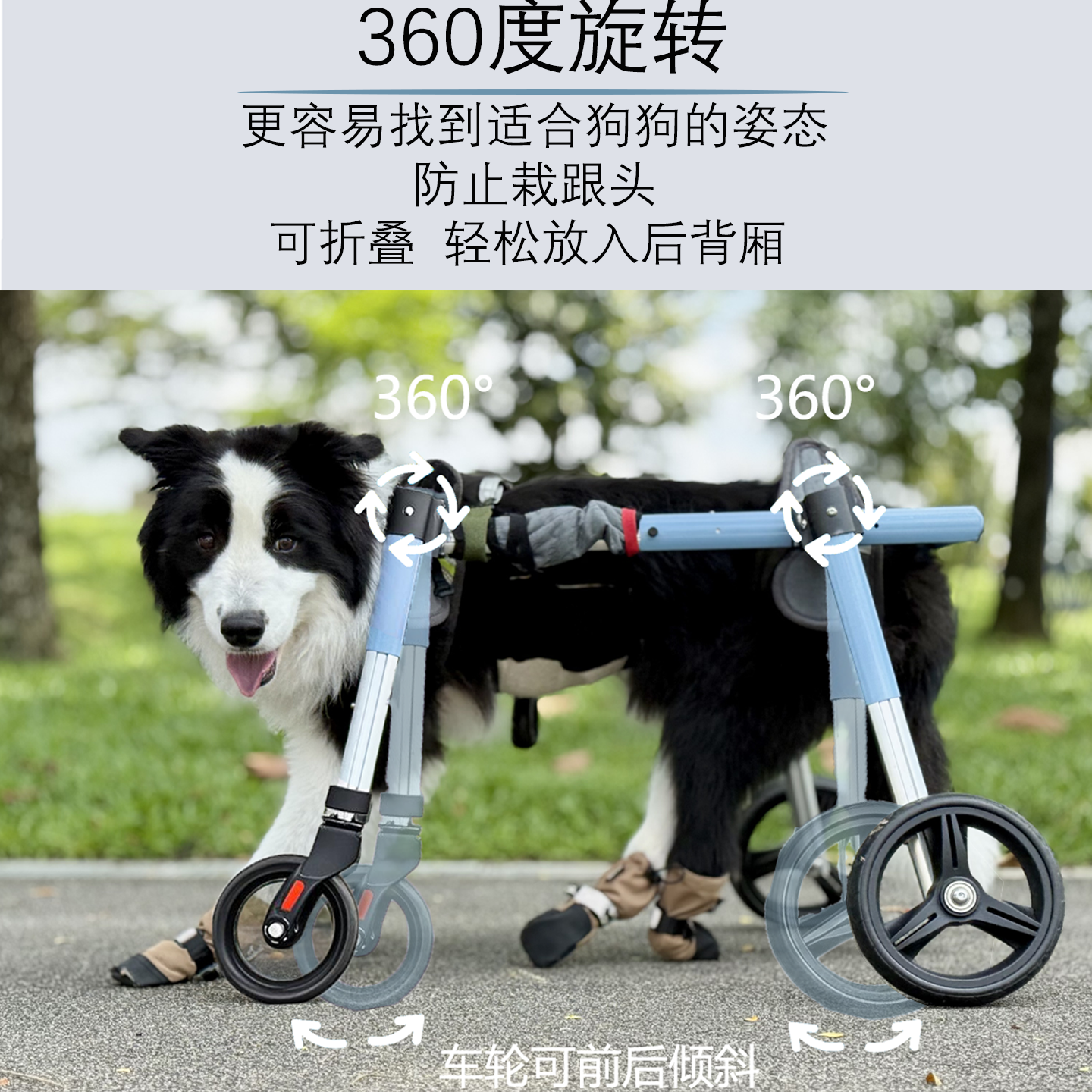 轮椅新突破：折叠轻便型代步神器，满足多元需求