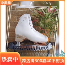 Imported skate protective cover for children and adults colorful retractable knife cover figure skate shoe cover for skating and walking