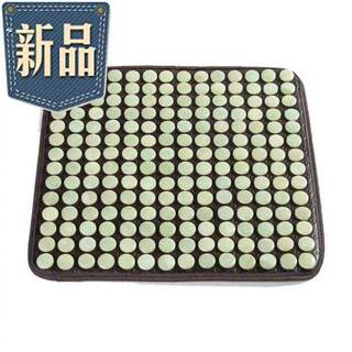 Speedy jade cool cushion r office cushion germanium stone cushion c rest cushion backless jade cool cushion universal