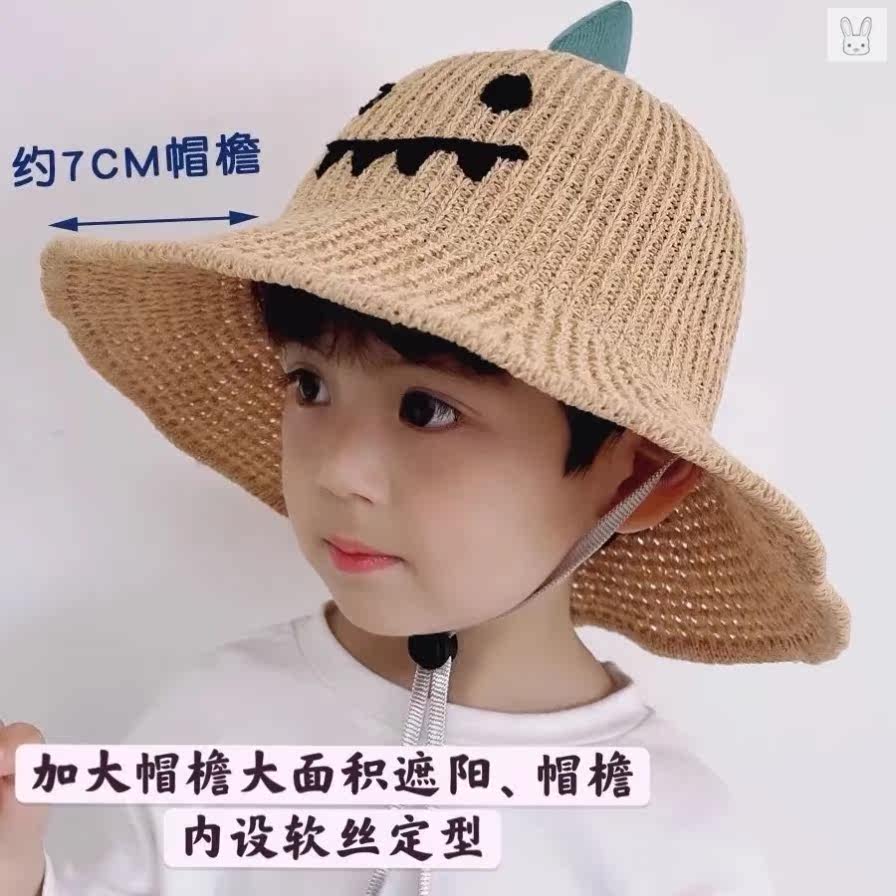 Sun hat boy beach children sun hat beach sunscreen baby girl grass summer cute dinosaur kindergarten fishing