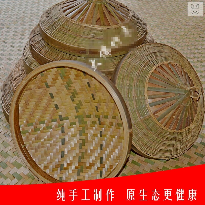 Bamboo woven steamer cover