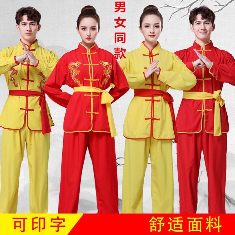 Drumming performance clothing female gong and drum team male Chinese style dragon dance men and women waist drum team dragon lamp martial arts majestic gong and drum clothing