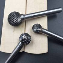 New Carbide Rotary File Metal Woodworking Grinding Head Tungsten Steel Milling Cutter Aluminum Ball Electric Rubbing Trimming