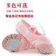 수 놓은 신발, 소녀 댄스 신발, 어린이 의상 성능 신발, 중국 스타일 부드러운 밑창 신발, 학생 천 신발, 댄스 바디 신발