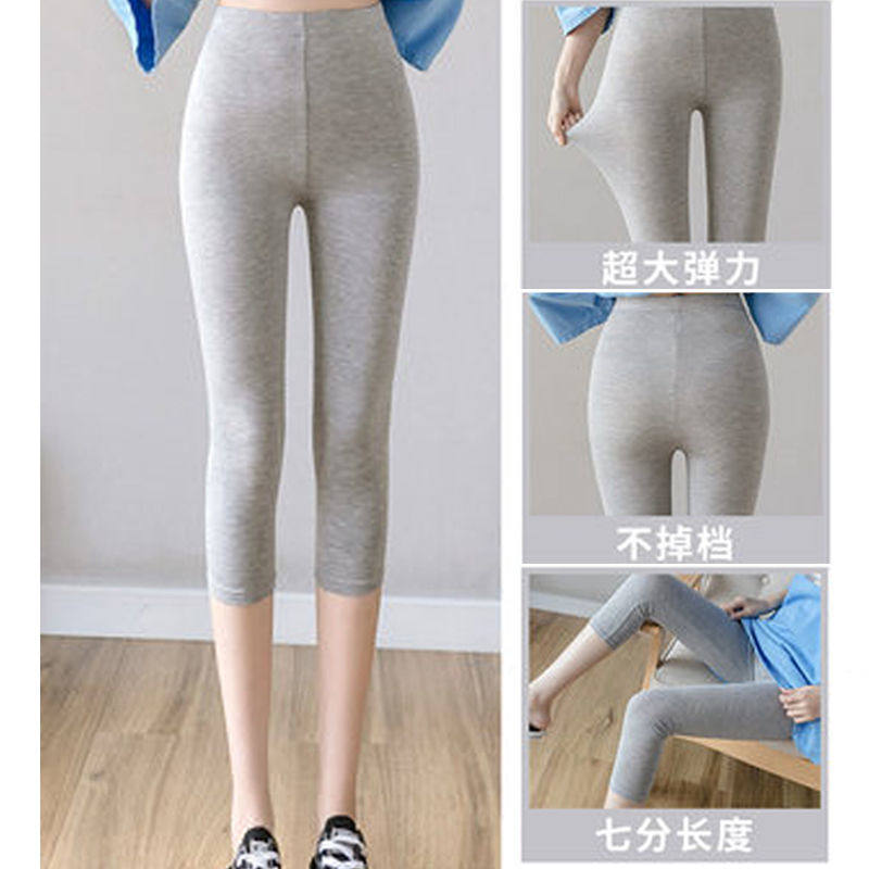 70% 50% lace underpants female summer Korean version outside wearing inner lap elastic tight fit slim large size inner lap pants