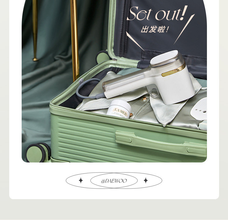 Пароочиститель 大宇手持挂烫机熨烫机家用小型烫斗便携蒸汽宿舍电熨斗hi038