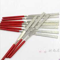 Teeth Leveler Grinder Grinder Grinder Blade Tool File Manual grinding file Frosted flat plate file