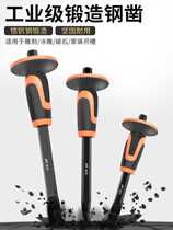 Hammer cement chisel special steel super hard flat shovel stonemason chisel stone tool mason chisel tungsten steel alloy stone breaking artifact