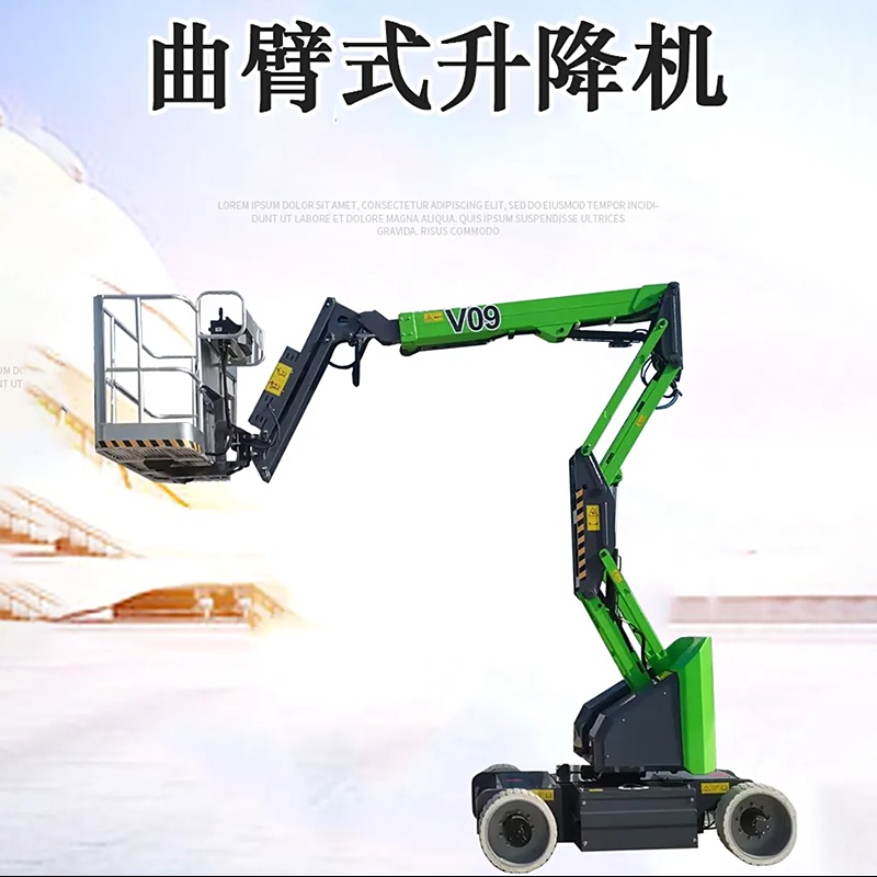 Self-Propelled Mobile Aerial Work Vehicle Electric Diesel Boom Lift 20m Rotating Telescopic Arm Climbing Vehicle