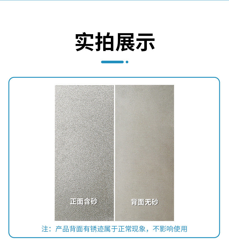 Точилка 金刚石磨片长方形金刚砂板磨砂片篆刻玉石打磨抛光工具磨刀片 No brand