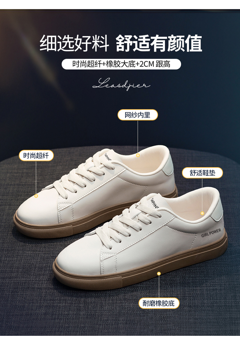 G801米杏主_07.jpg