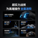 Feizhi Black Warrior 3 ProEVA 공동 브랜드 스위치 컨트롤러 무선 Bluetooth 컨트롤러 Phantom Beast Parlu PC 컴퓨터 증기 체성 감각 휴대폰 ios Genshin Impact xbox 게임 컨트롤러 Tears of the Kingdom