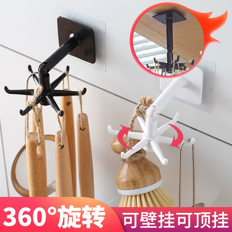 Multifunctional kitchen shelf free punching rotating shelf six-claw hook spatula spoon storage artifact