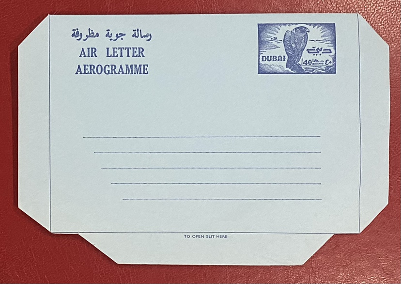 Dubai 1963 Eagle bird Animals Regular issue of Stamps Fidelity 1 Brand New Mail postage seal-Taobao