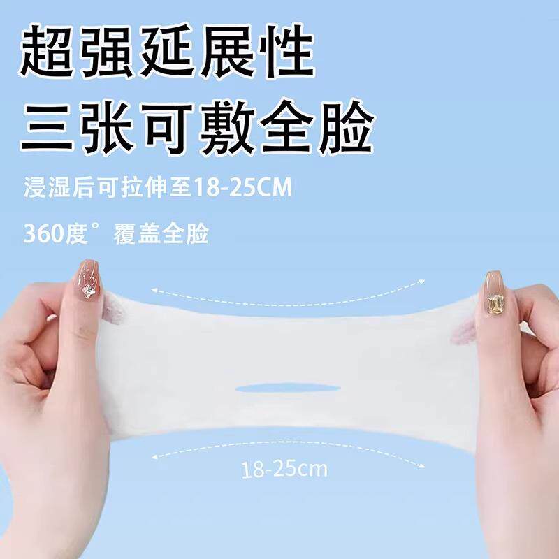 湿敷棉的使用技巧:从工具选择到效果提升的全流程解析_化妆_淘宝美妆网