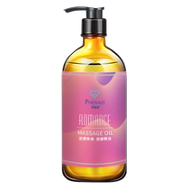 Rose Massage Essential Oil Full Body Meridian Couple Body Essence Oil Men and Women Back Push Oil No Wash Back Gua Sha