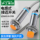 Бесконтактный переключатель Hugong LJ18A3-8-Z/BX- mini 0