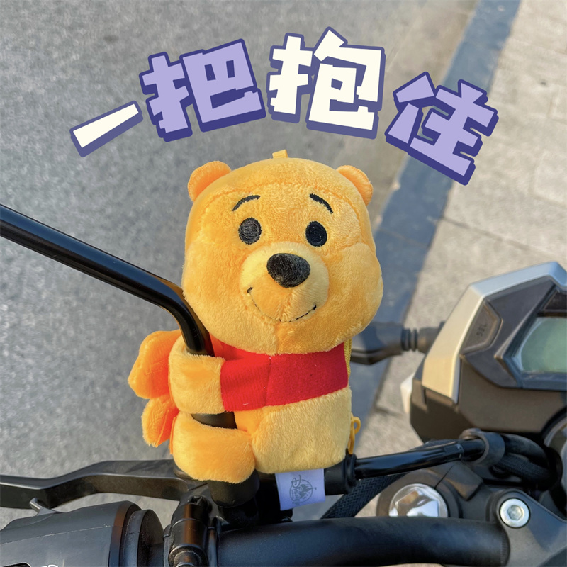 Battery Electric Motorcycle Decoration Small Accessories Pendant Ornament Doll Doll Rearview Mirror Bicycle Hug