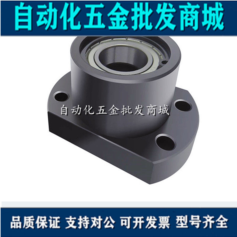Steel belt belt button ring double bearing bearing on edge flange seat seat BGCBB6200 BFP21