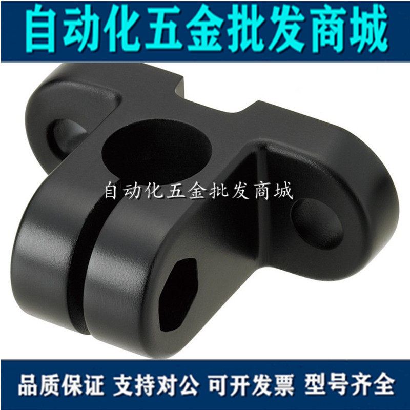 Sensor mount with resin base SENJG SENJS