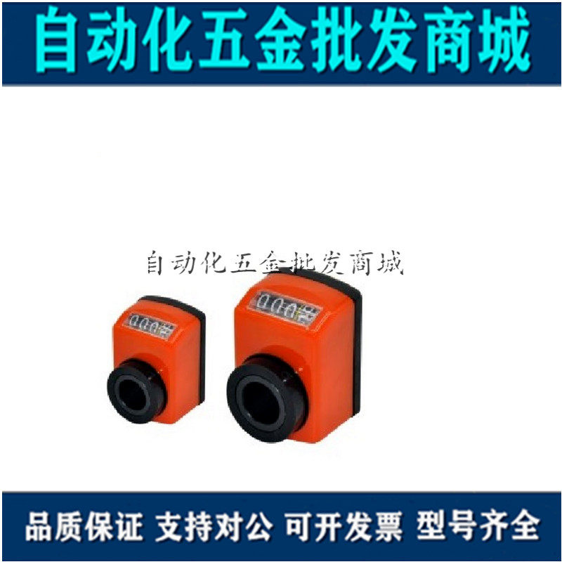 Location display LJW01 02-1 1 25 1 5 1 1 75 2 3 4 5 6