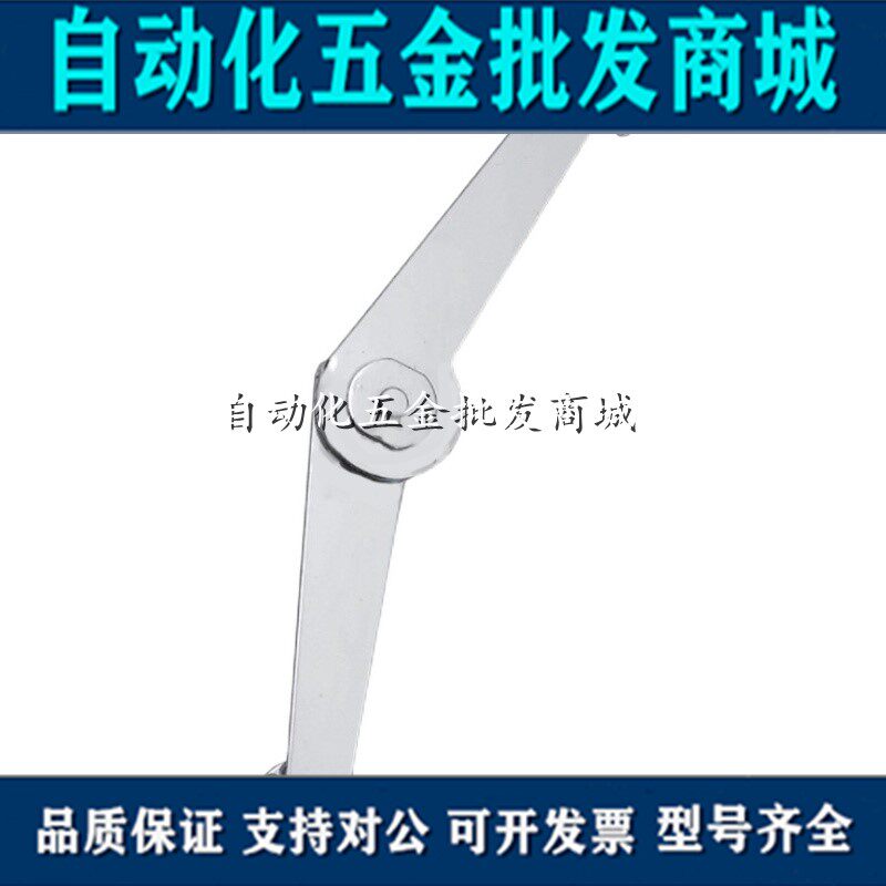 STYCL STYCR with mechanism-type telescopic lever fold-pull-lever cabinet door connector furniture telescopic rod