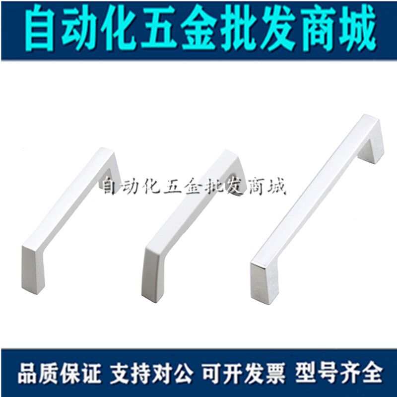 LS514-1 zinc alloy main casing cabinet small handle LS514-2 equipment door handle LS514-3