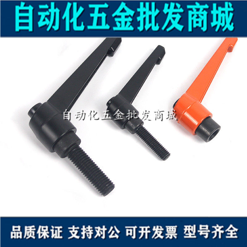 304 stainless steel adjustable handle handle M6*10 12 15 20 25 30 35 40 50