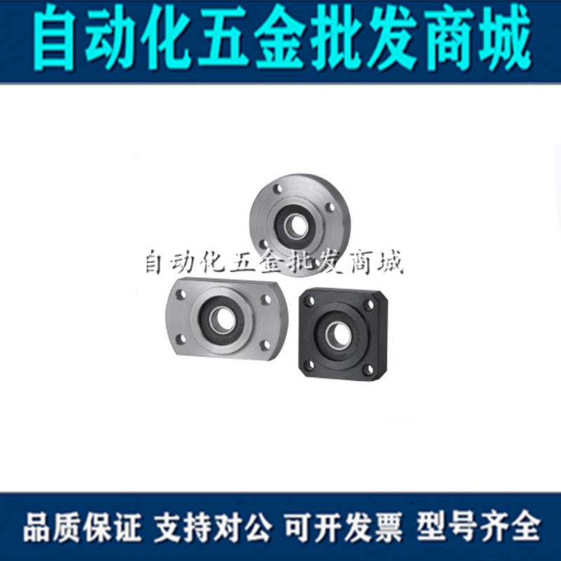 CKD with clasp double bearing short square flange with seat biaxial bearing assembly BGSE BFL62