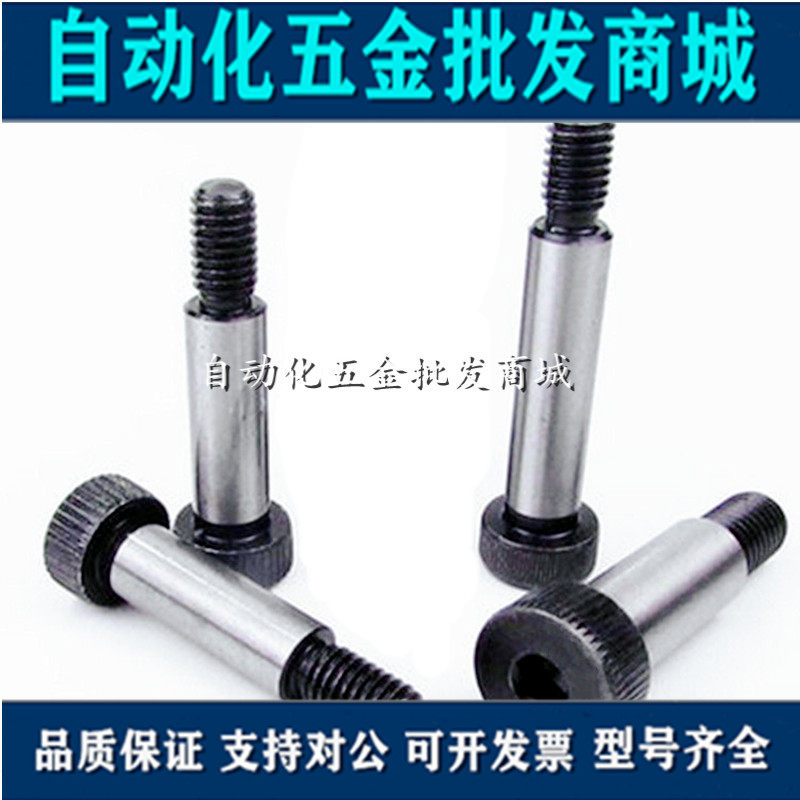 Plug in high bolts MSB10-10 15 20 20 30 30 35 40 45 50 60