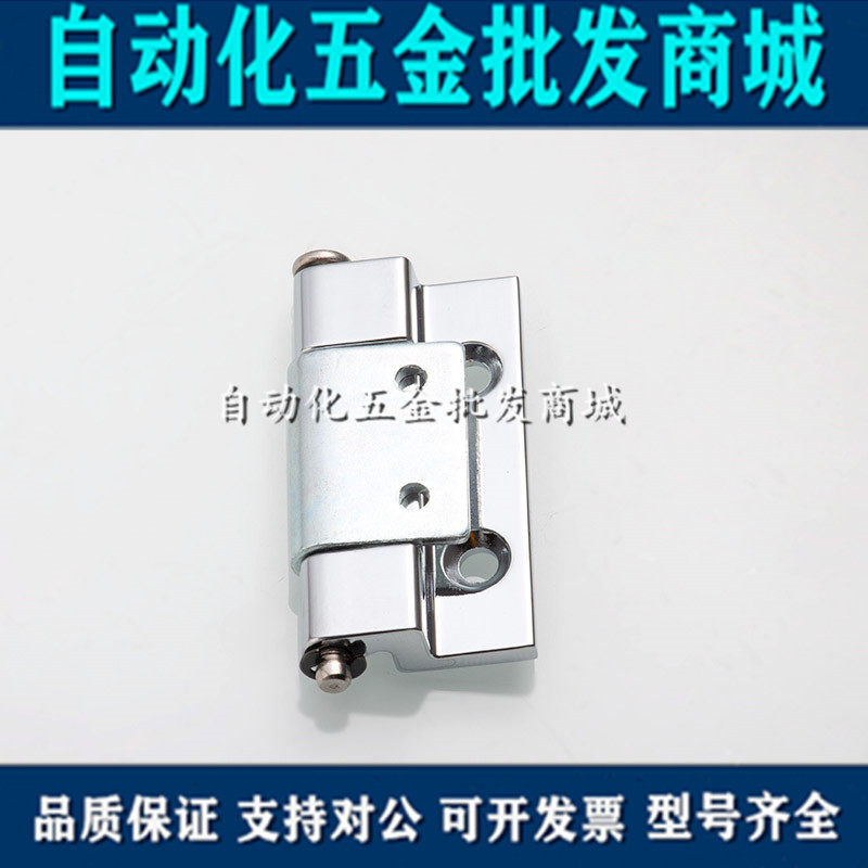 CL237 stainless steel hinged power distribution cabinet case hinge switch control cabinet hinge industrial host shell enclosure door hinge chain
