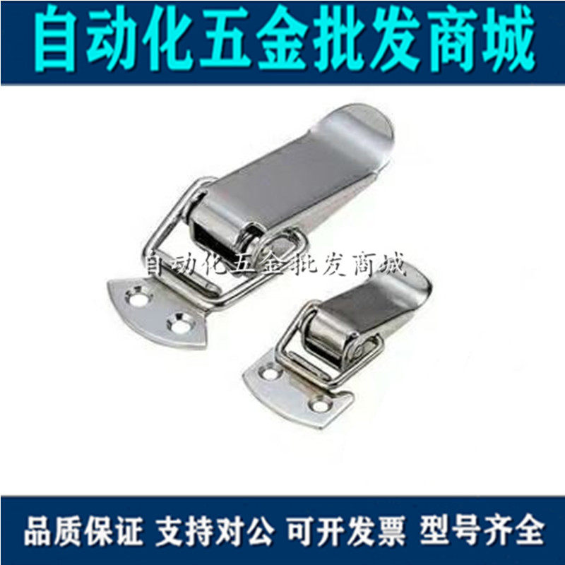 Stainless steel buckle spring card C-PKWSA0 1 2