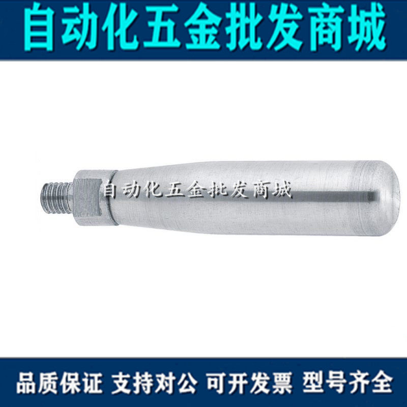 Mithrice stainless steel grip GRMSN5 6 8 10 swivel grip GRMS5 6 8 10