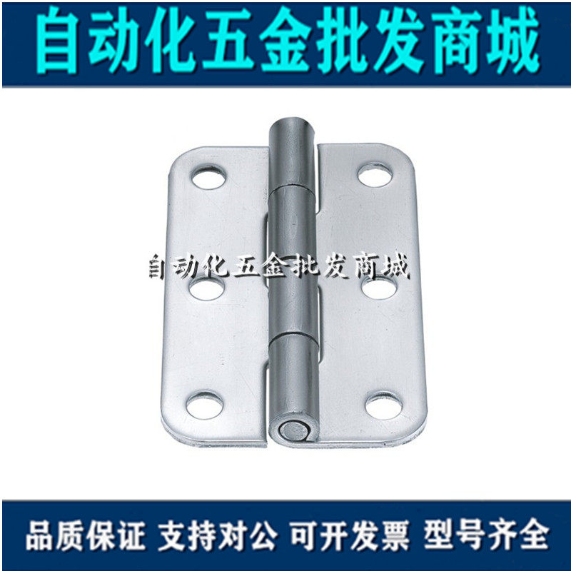 SHHPS5 6 8 845-2 3 stainless steel butterfly hinges SHHPSD5 6 8 845-2 3 profile hinges