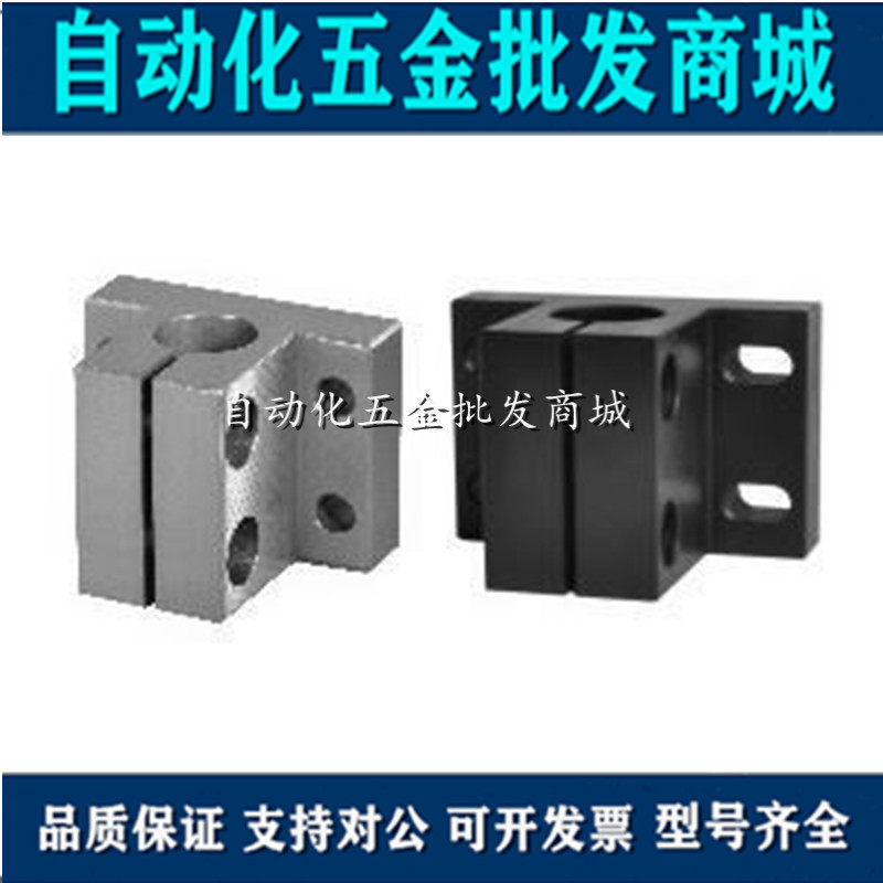 Base with bracket CLTB CLTS CLTS CLTM10 12 15 15 20 20 25 30 40 50 50