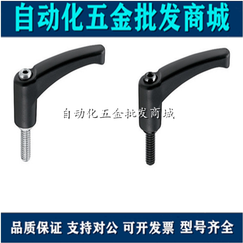 Resin handle CLNP5 6 8 10 12-12 16 20 25 32 40 50