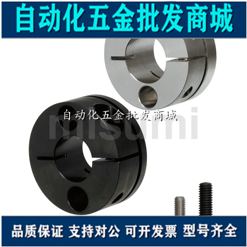 Pointing to shaft abutment STHMRB10 12 15 20STHMRBL opening optical axis seat bracket type bearing seat