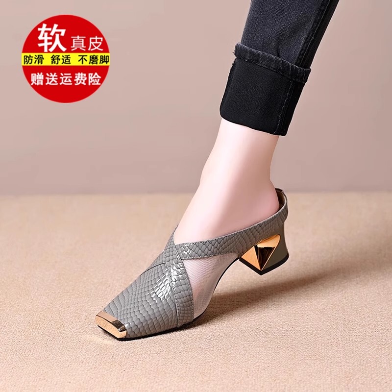 Genuine Leather High-Heeled Closed-Toe Sandals for Women, Summer Outdoor Wear, 2026 New Style, Mesh Breathable Sandals, Fashionable Chunky Heel Mules