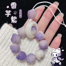 Sweet Potato Purple Cat Claw Bodhi Bodice Mobile Phone Pendants Lovers Mobile Phone Shell Bracelet Short of U pan pendentif chaîne de clés