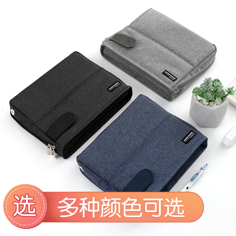 Japan KOYUYO Guoyu Multifunction Pen Bag HACO Series Pen Pouch Brief Large Capacity Business Pencil Case Stationery containing box Students to contain the box with deformable multilayer containing