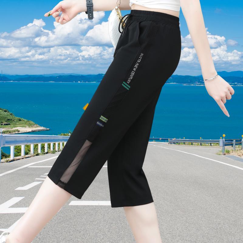 Ice Silk Capri Pants for Women, Summer Thin Style 2026 New Quick-Drying Outdoor Mid-Length Pants, Sports Breeches, Casual Plus-Size Pants